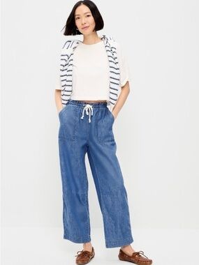 Old Navy High Waisted Utility Ankle Pants